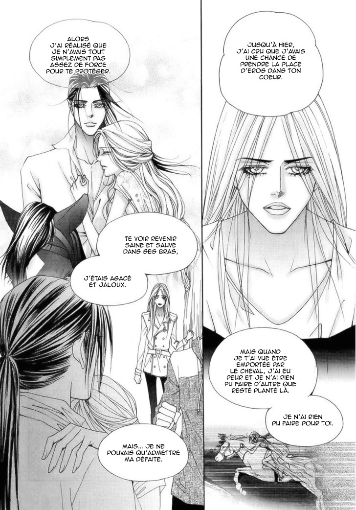 img The One 68